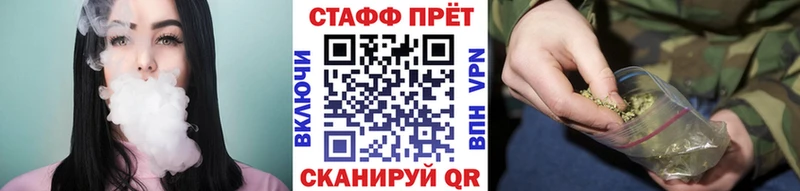 Купить Дзержинск COCAIN  ссылка на мегу ONION  АМФЕТАМИН  МАРИХУАНА  Мефедрон  ГАШ  Alpha PVP 