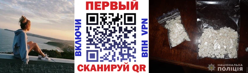где найти наркотики  Дзержинск  OMG онион  дарк нет состав  Amphetamine Розовый 