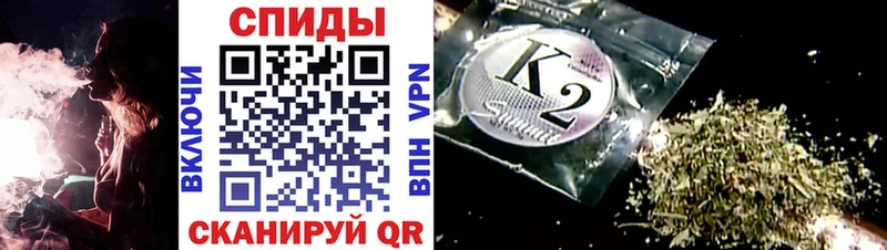 где купить наркоту  Дзержинск  БУТИРАТ бутик 