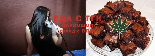 кокаин перу Аркадак
