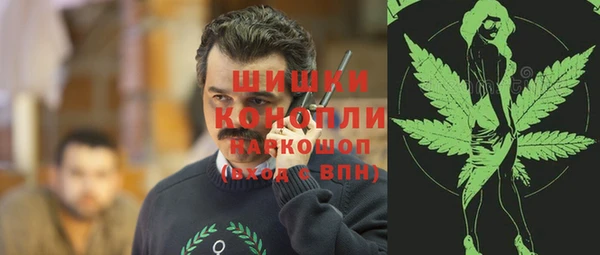 кокаин перу Аркадак