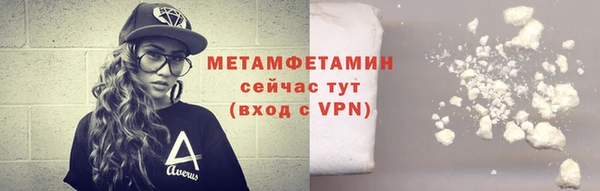кокаин перу Аркадак