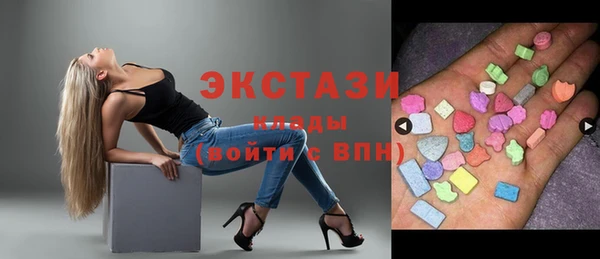 кокаин перу Аркадак