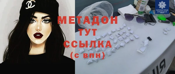 кокаин перу Аркадак