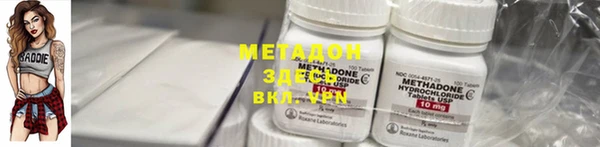 кокаин перу Аркадак