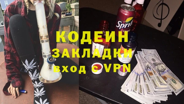 кокаин перу Аркадак