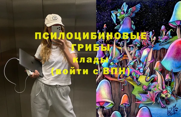 мефедрон мука Армянск