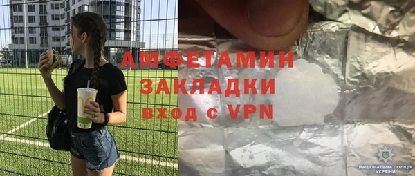 кокаин перу Аркадак