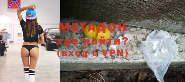 кокаин перу Аркадак