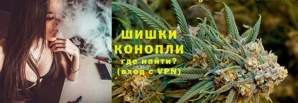 кристаллы Арсеньев