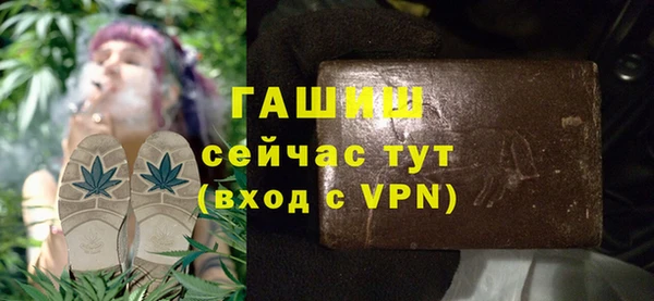 кокаин перу Аркадак
