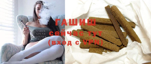 кокаин перу Аркадак