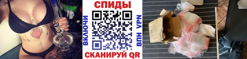 МЕТАМФЕТАМИН Декстрометамфетамин 99.9%  MEGA зеркало  Дзержинск  где купить наркоту 